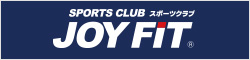 スポーツクラブ　JOYFIT