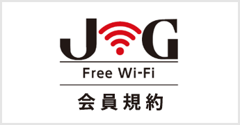 JOG Free Wi-Fi